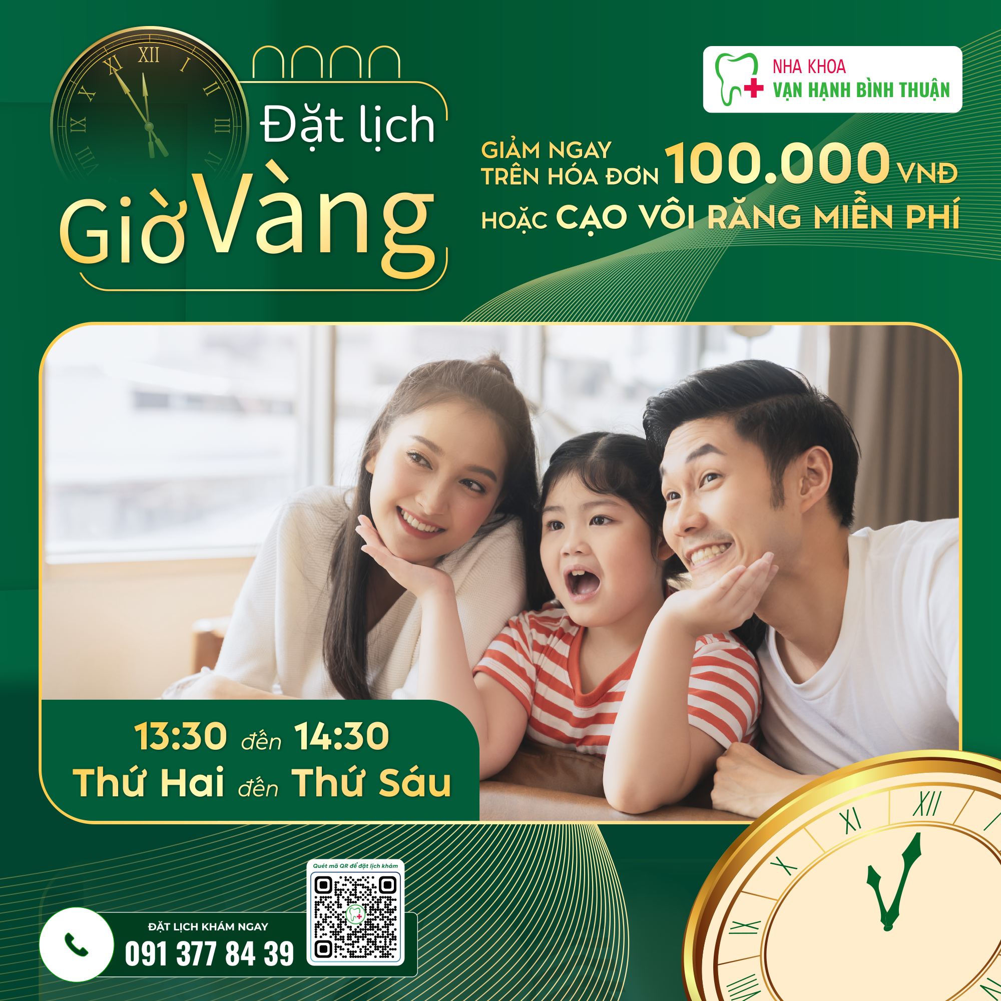 Golden Hour Appointment Campaign