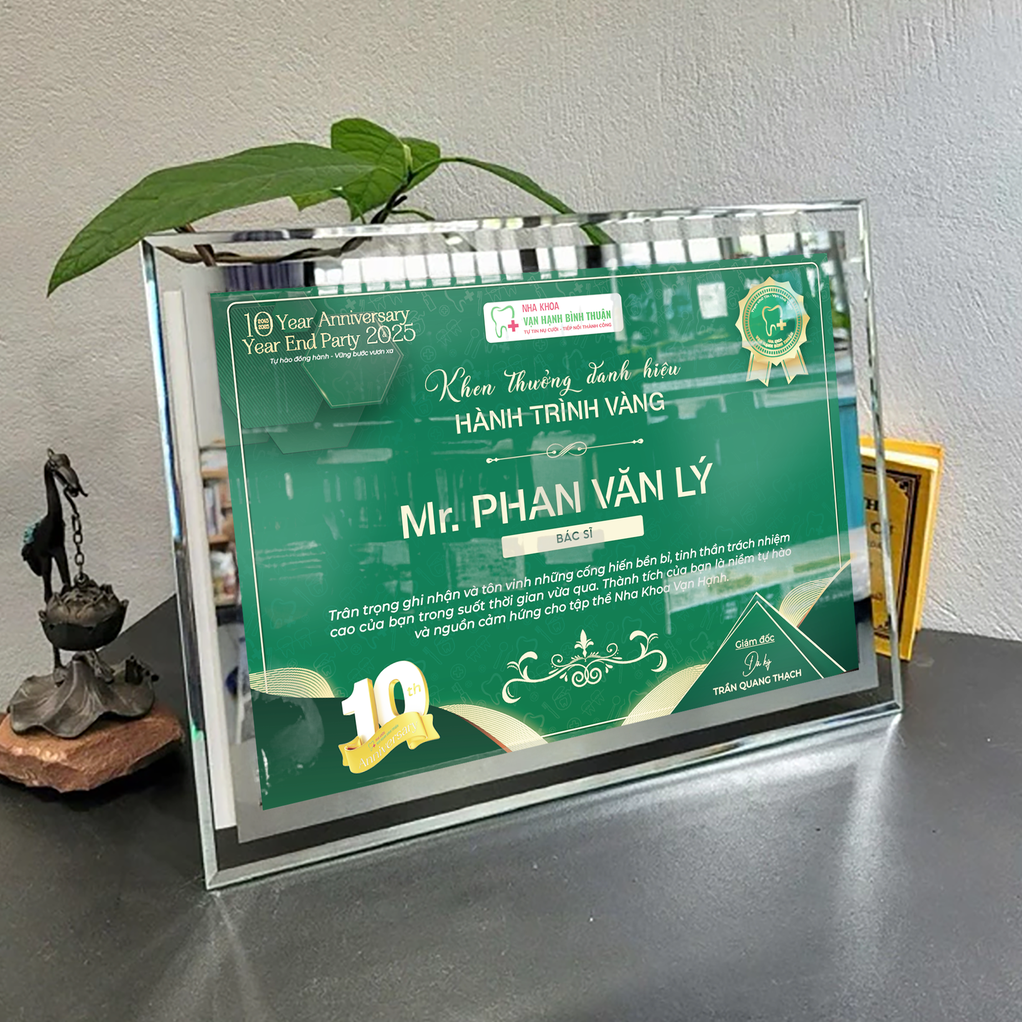 10-Year Anniversary • Year-End Party 2025